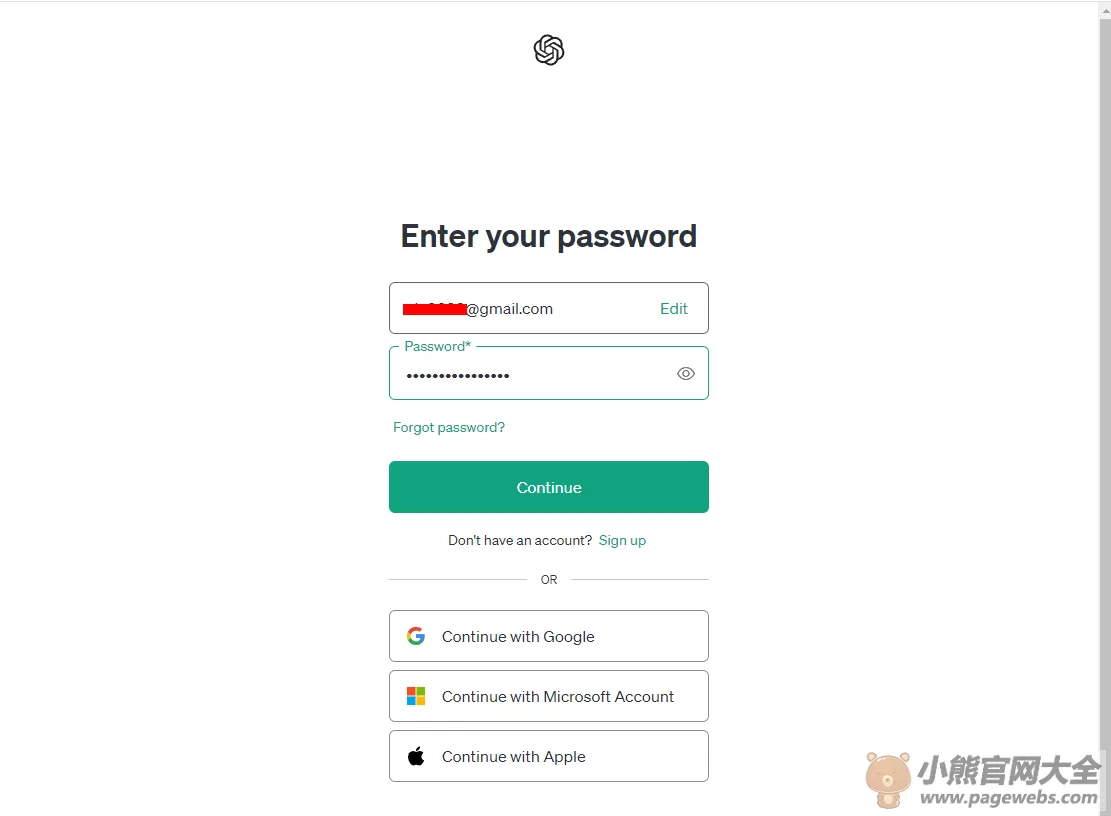 ChatGPT网页版入口（ChatGPT官网登录入口）