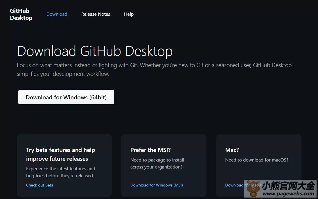 GitHub官网登录入口（中文版官网入口网址）