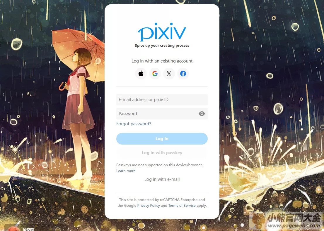 Pixiv官网登录入口（P站官方网站入口）