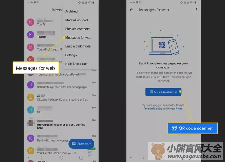 Google Messages网页版入口（官网登录网址）