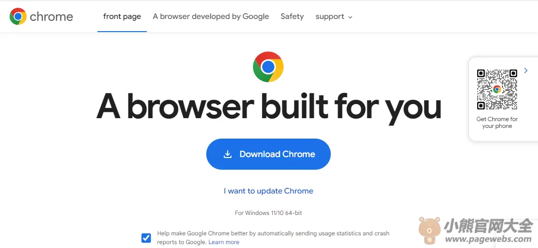 Google官网入口（谷歌浏览器网页版登录入口）