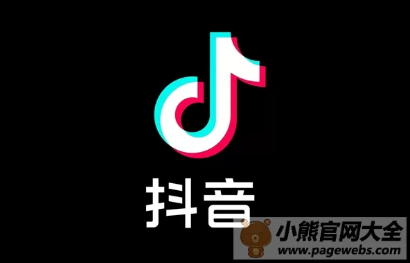 抖音网页版入口（Douyin官网在线观看）