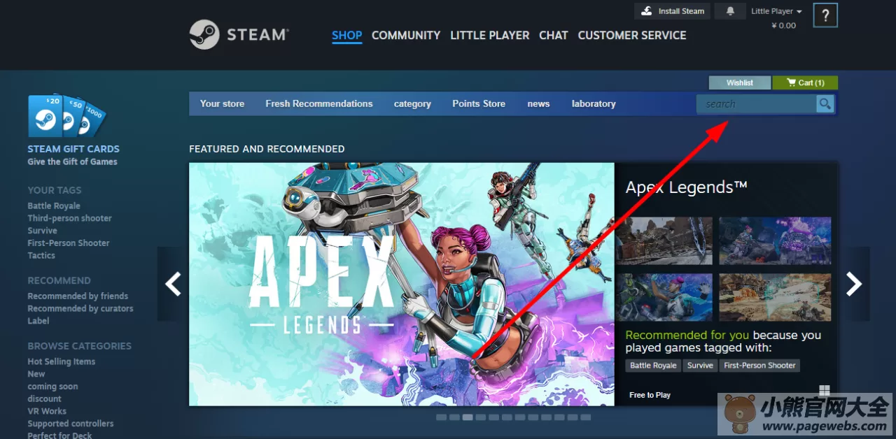steam官网首页入口（网页版官方登录网址）
