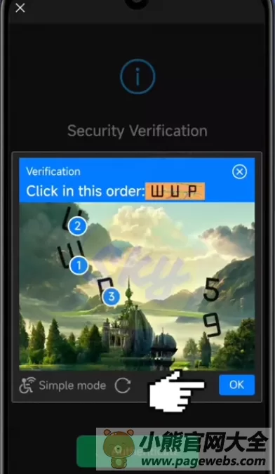 WeChat网页版入口（官网电脑版登录网址）
