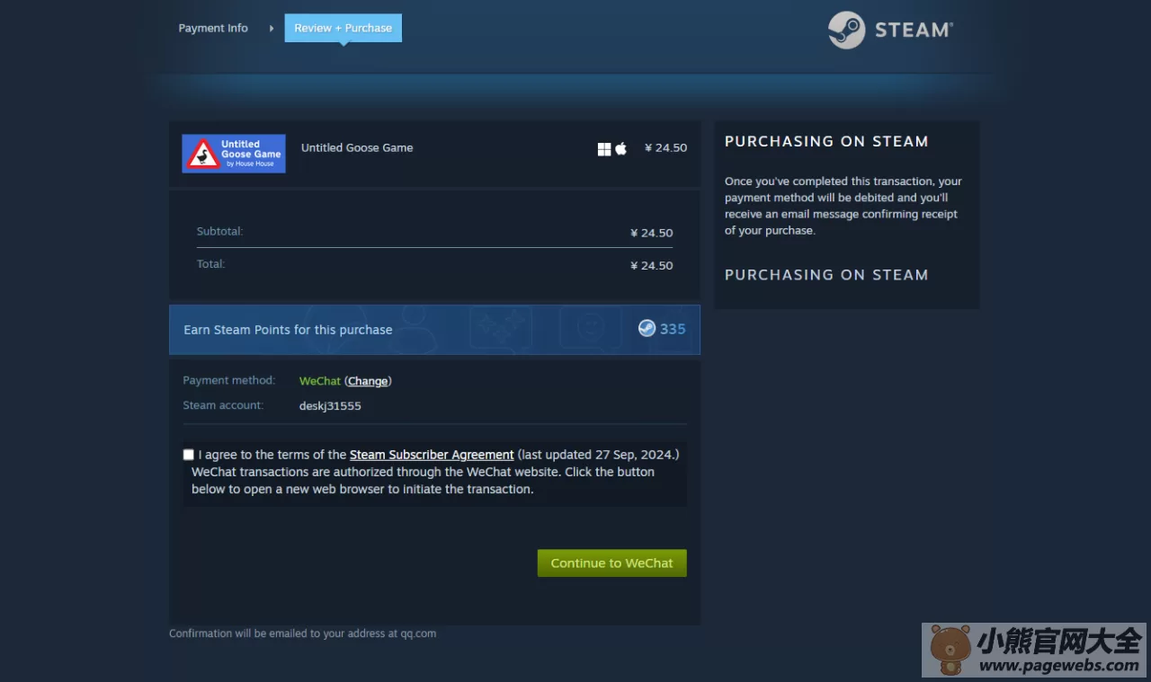 steam官网首页入口（网页版官方登录网址）