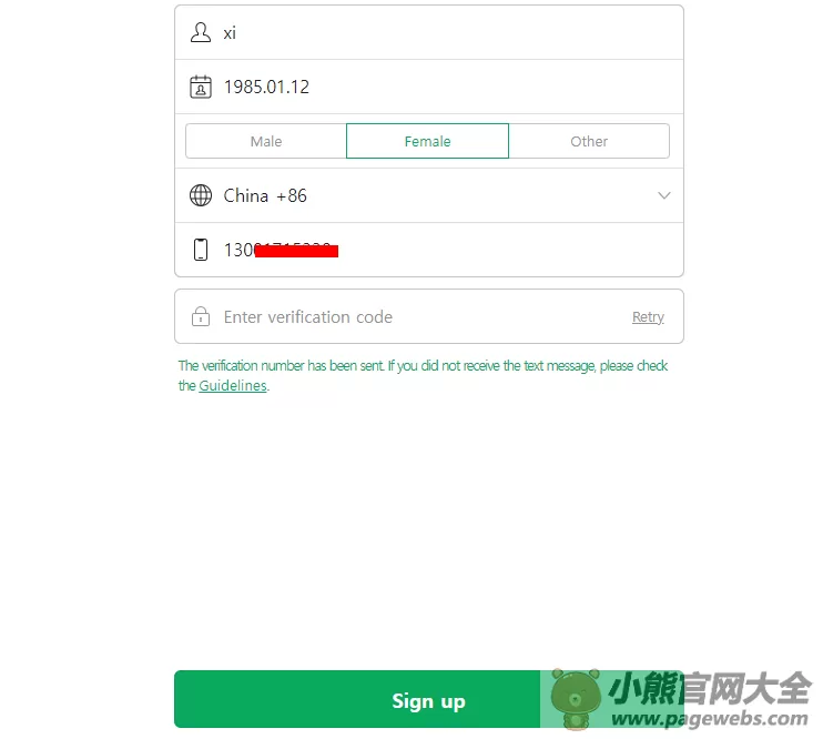 Naver官网入口（韩国最受欢迎搜索引擎和门户网站）