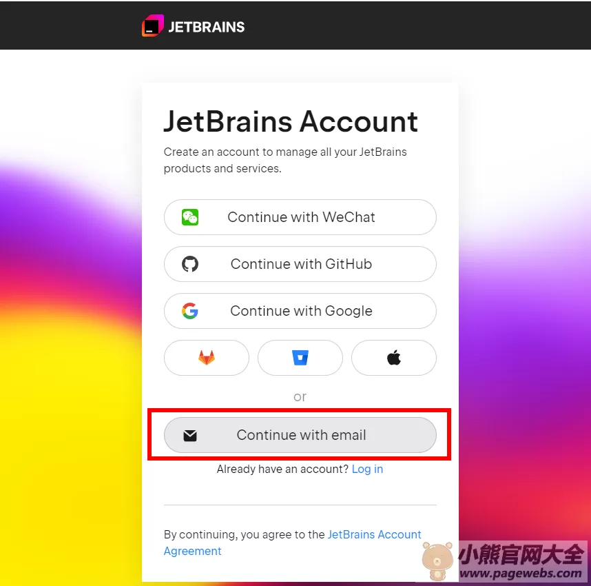 pycharm官网入口（官网下载入口）