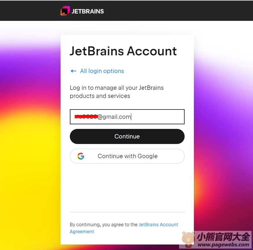 pycharm官网入口（官网下载入口）