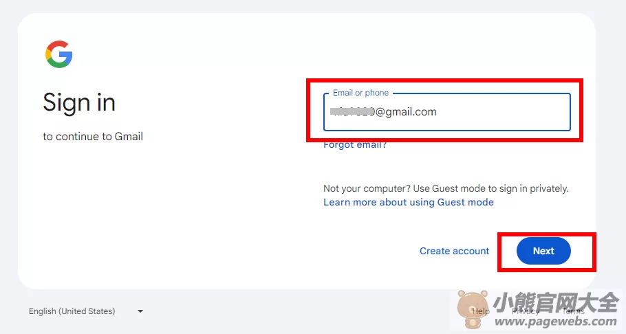 Gmail官网登录入口（谷歌邮箱网页版登录网址）