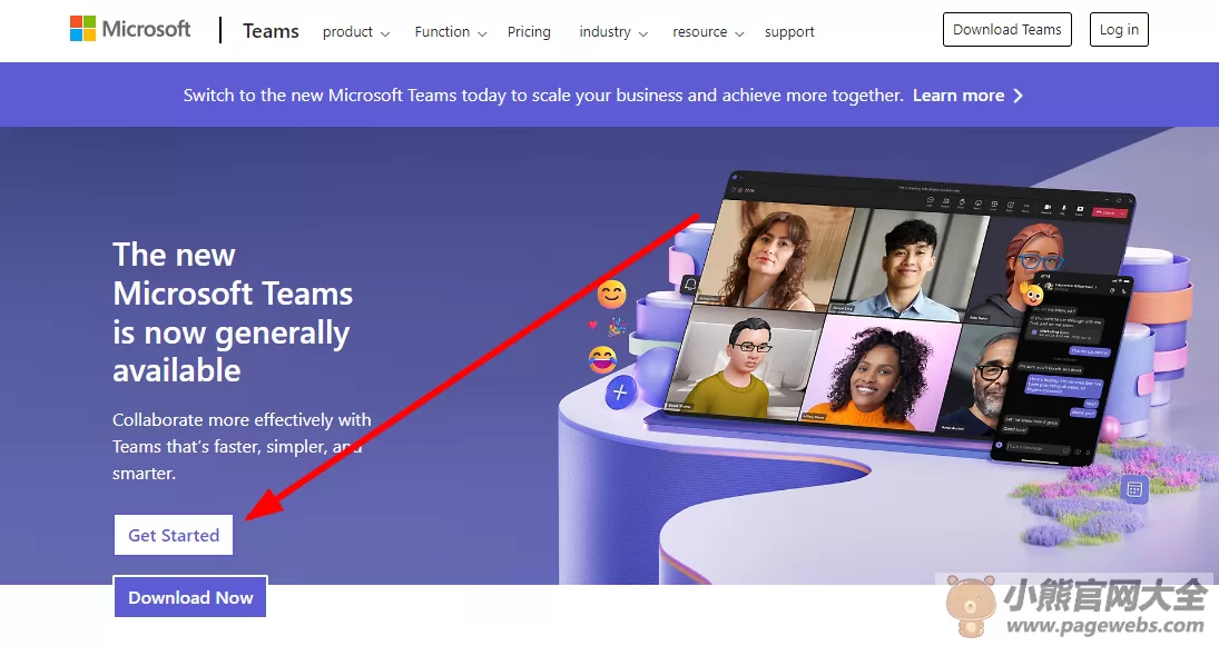 Teams网页版登录入口（微软Teams官网入口网址）