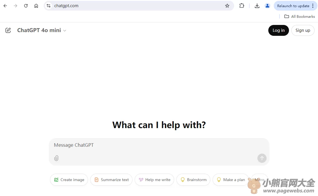 ChatGPT网页版入口（ChatGPT官网登录入口）