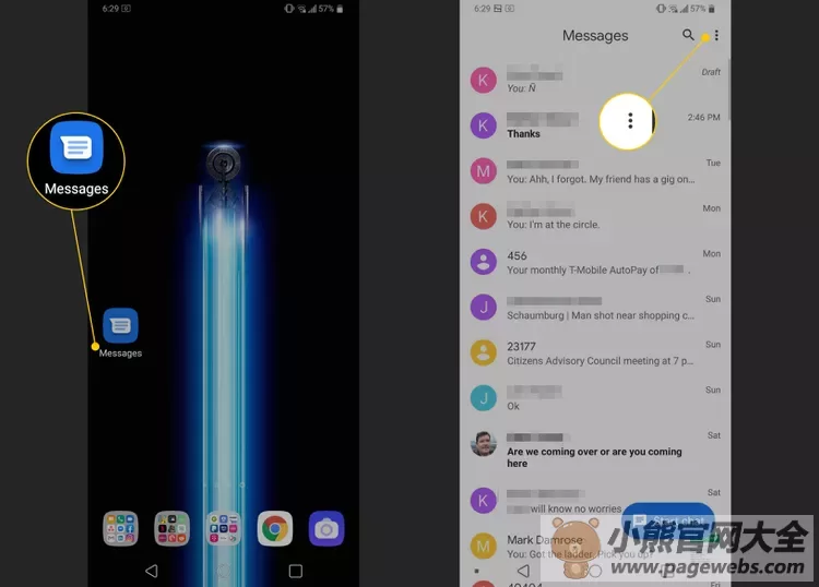 Google Messages网页版入口（官网登录网址）