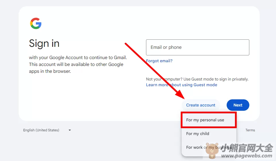 Gmail官网登录入口（谷歌邮箱网页版登录网址）