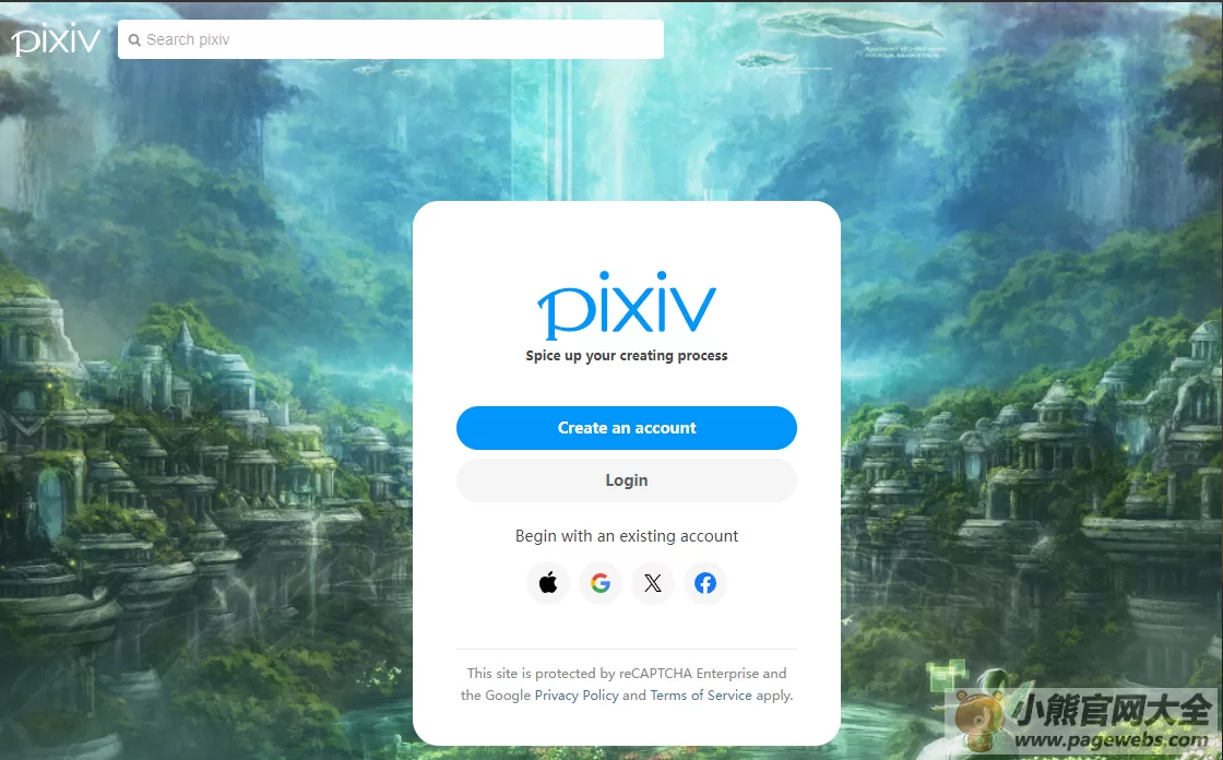 Pixiv官网登录入口（P站官方网站入口）
