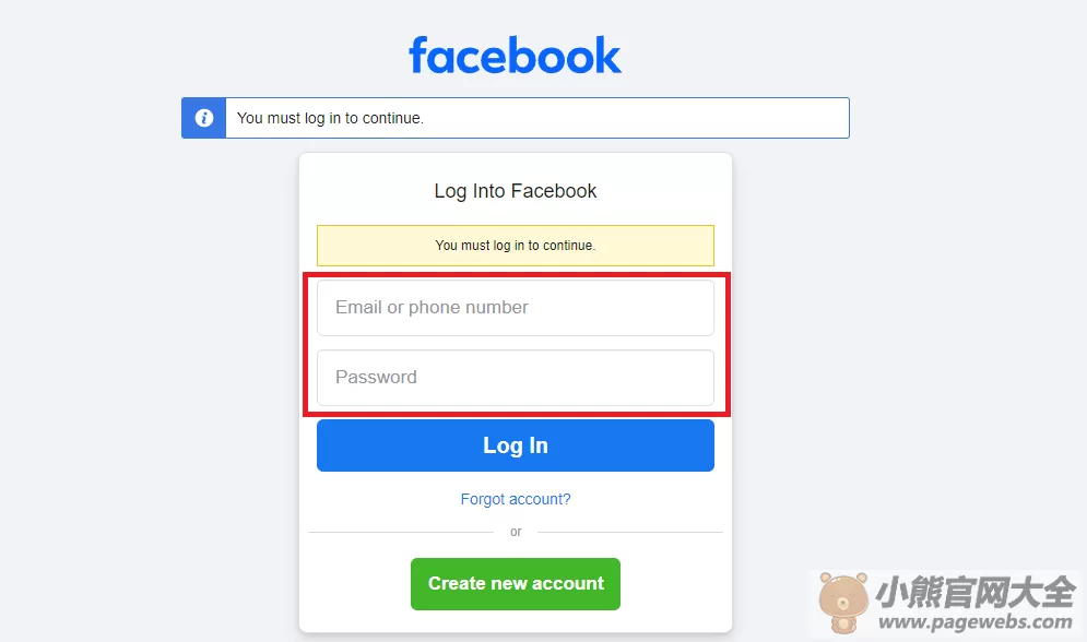 Facebook网页版入口（官网登录入口）