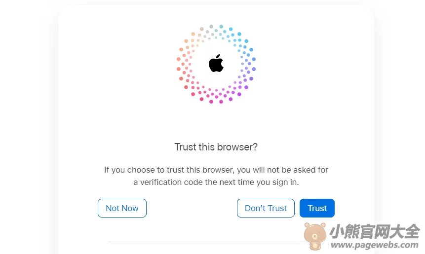 icloud官网登录入口（苹果中国登录入口）