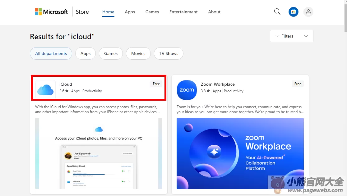icloud官网登录入口（苹果中国登录入口）
