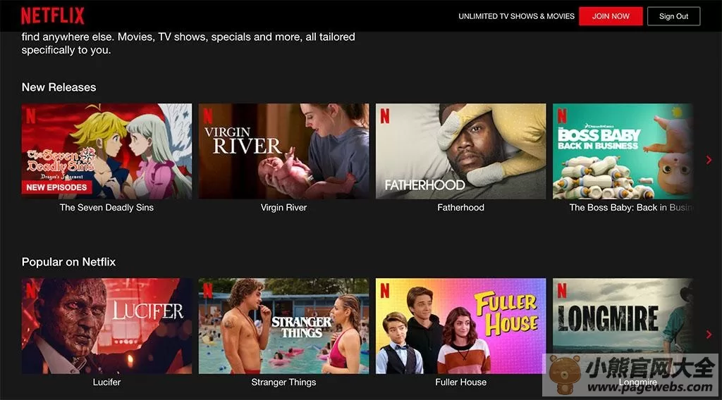 Netflix奈飞官网入口（网页版在线观看Netflix）