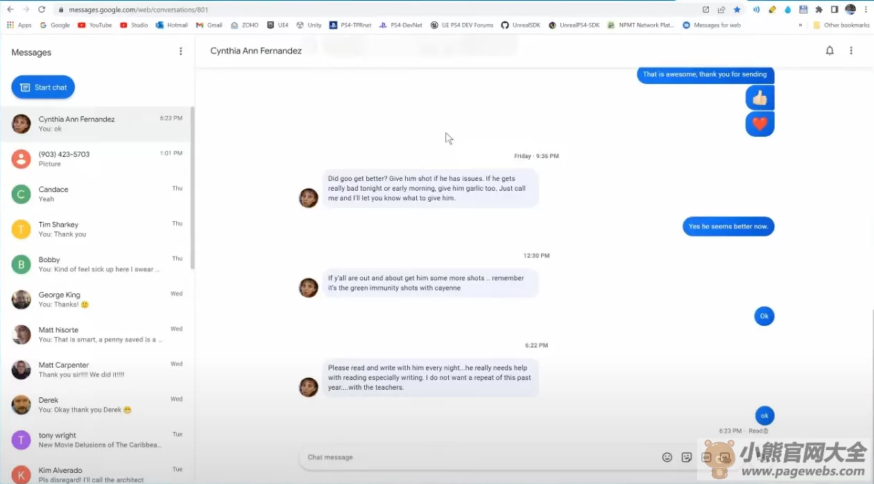 Google Messages网页版入口（官网登录网址）