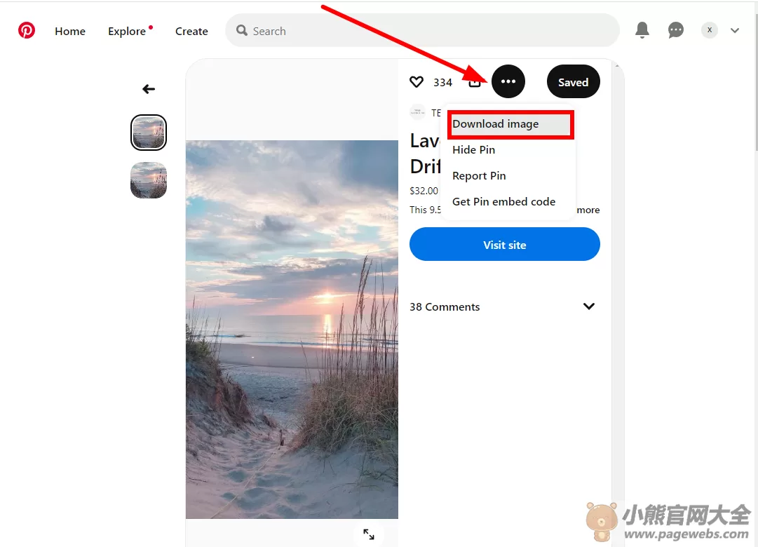pinterest官网入口（官方网页版入口网址）