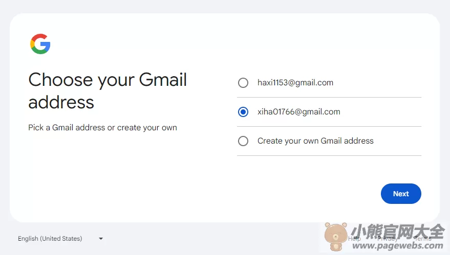 Gmail官网登录入口（谷歌邮箱网页版登录网址）