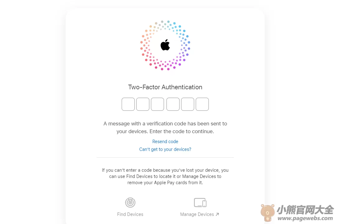 icloud官网登录入口（苹果中国登录入口）