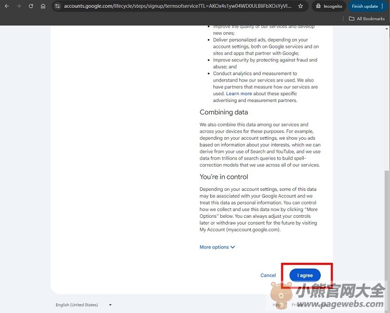 Google官网入口（谷歌浏览器网页版登录入口）