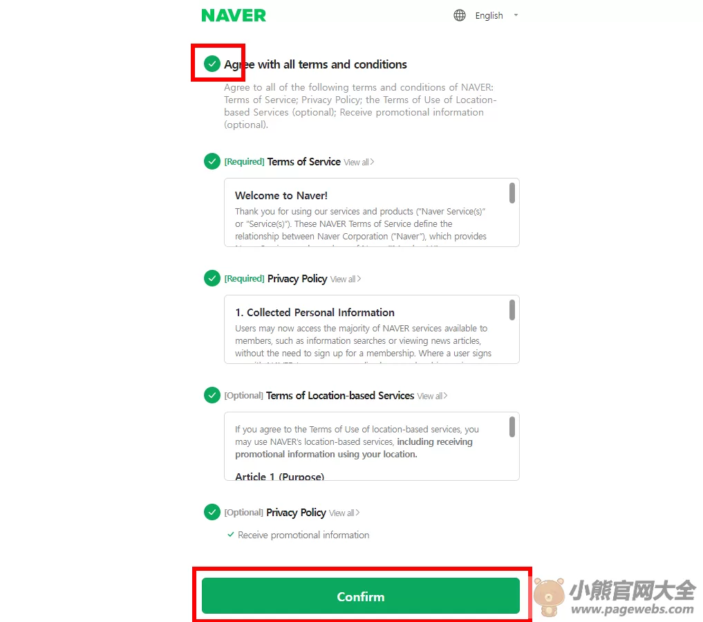 Naver官网入口（韩国最受欢迎搜索引擎和门户网站）