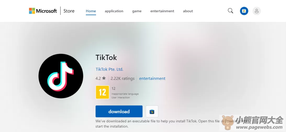 TikTok网页版入口（官网注册登录教程）