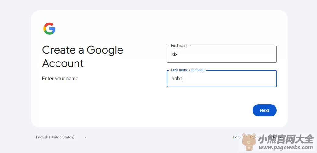 Google Messages网页版入口（官网登录网址）