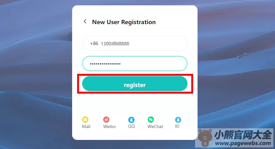 Lofter网页版入口（Lofter官网登录入口）