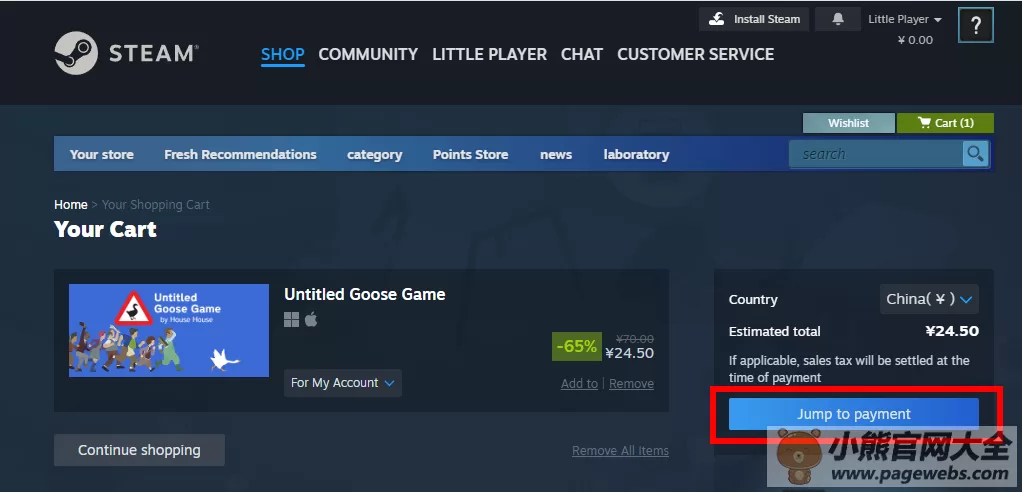 steam官网首页入口（网页版官方登录网址）