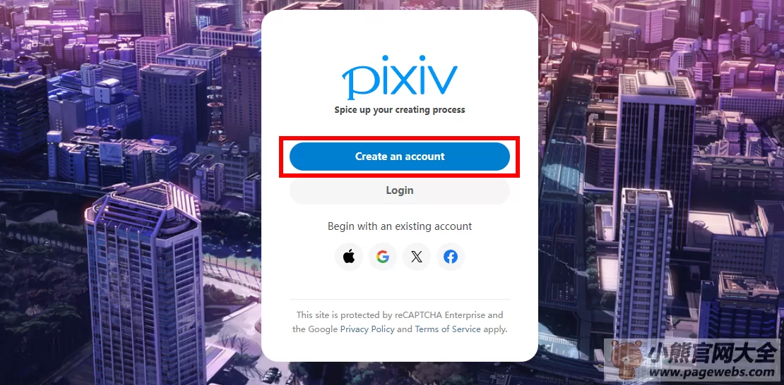 Pixiv官网登录入口（P站官方网站入口）