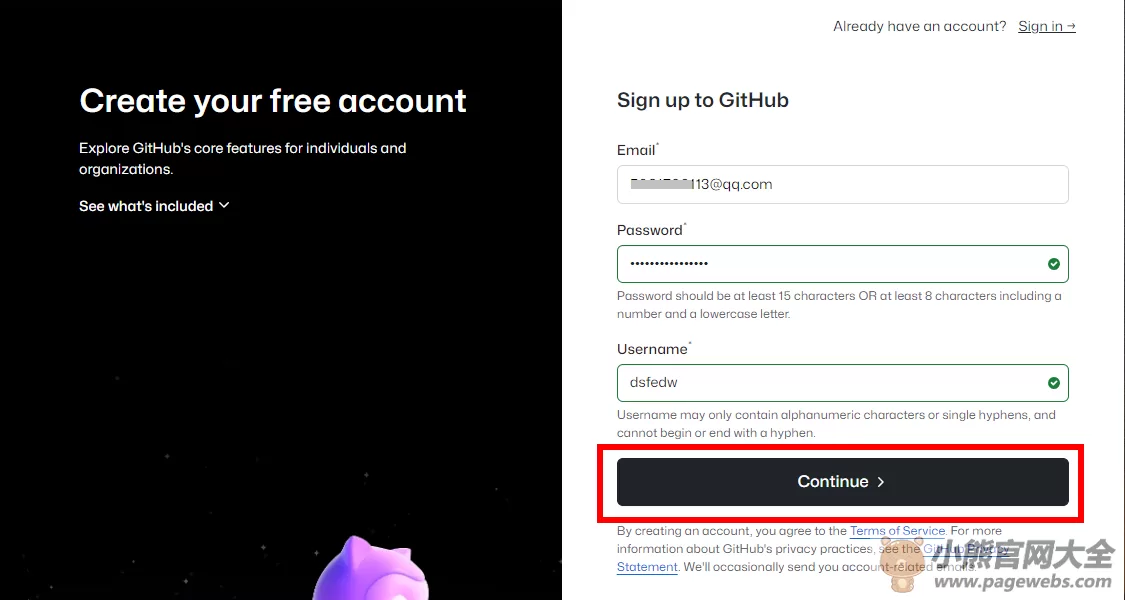 GitHub官网登录入口（中文版官网入口网址）