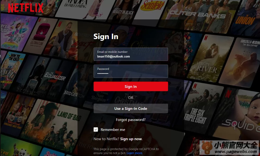 Netflix奈飞官网入口（网页版在线观看Netflix）