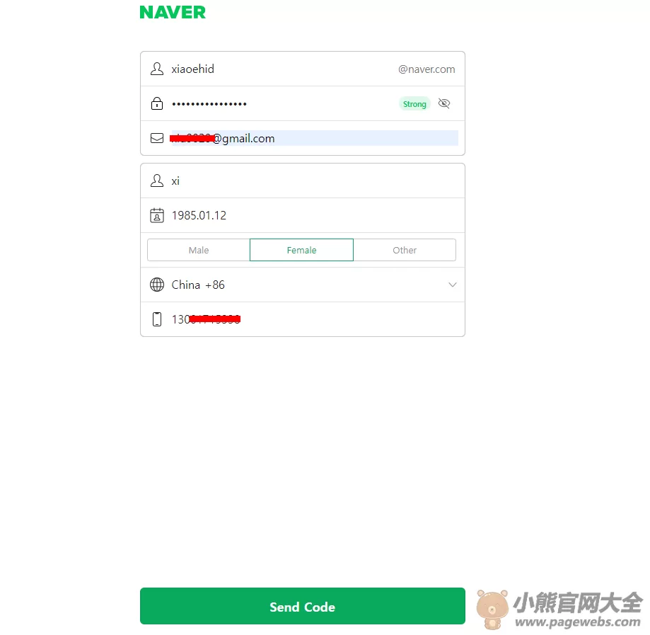 Naver官网入口（韩国最受欢迎搜索引擎和门户网站）