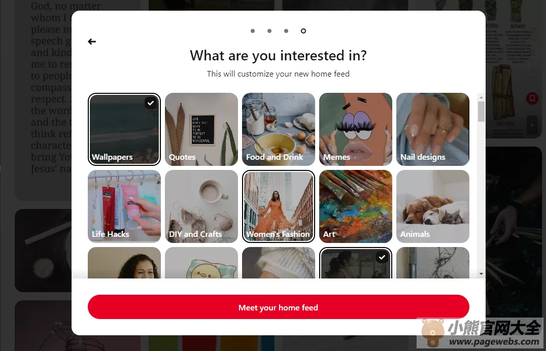 pinterest官网入口（官方网页版入口网址）