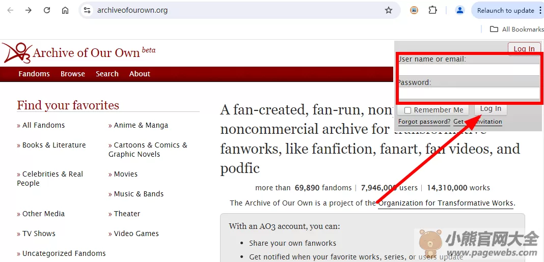 ao3官网入口（官方网站网址入口）