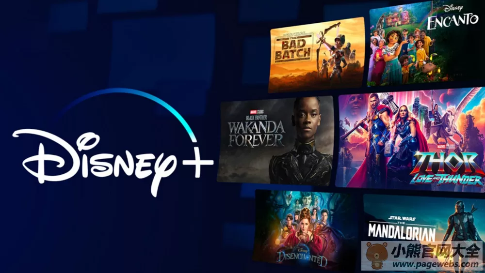 Disney+官网登录入口（迪士尼网页版入口）