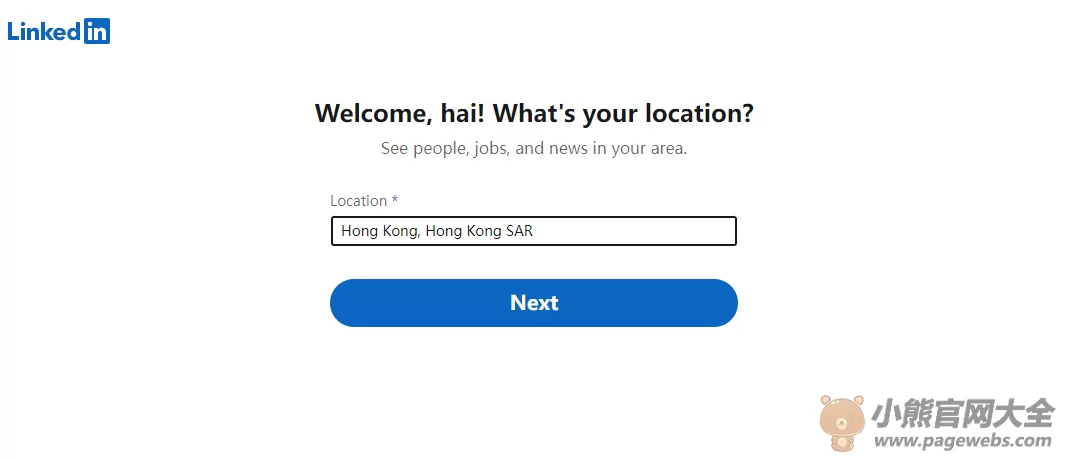 领英官网登录入口（linkedin官网入口网址）