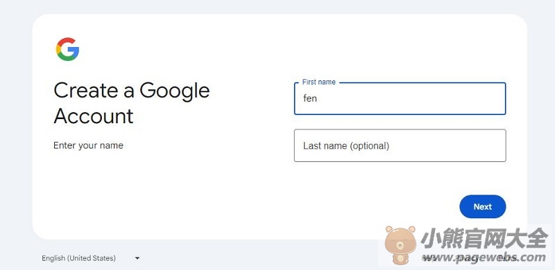 Google官网入口（谷歌浏览器网页版登录入口）
