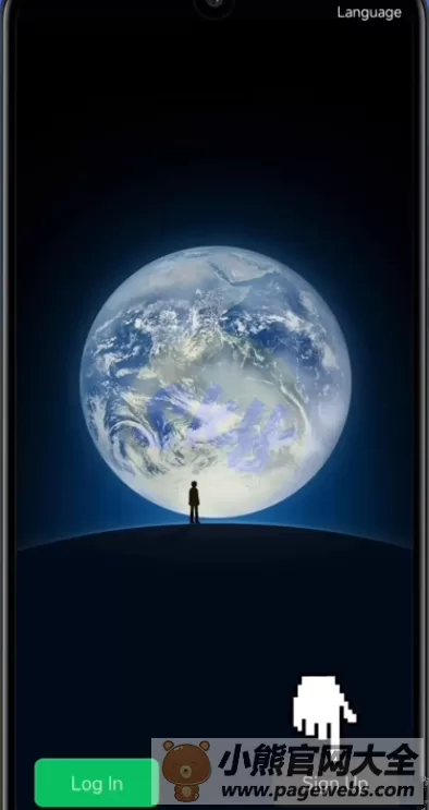 WeChat网页版入口（官网电脑版登录网址）
