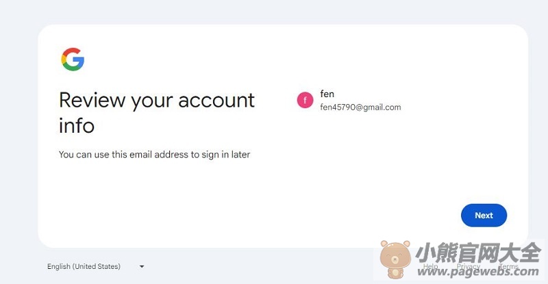 Google官网入口（谷歌浏览器网页版登录入口）