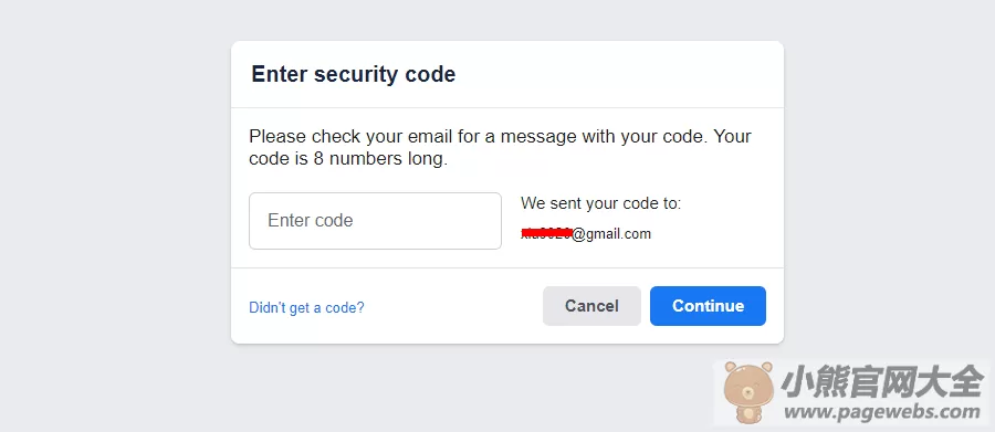 Facebook网页版入口（官网登录入口）