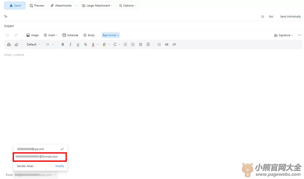 foxmail网页版入口（官网登录注册教程）