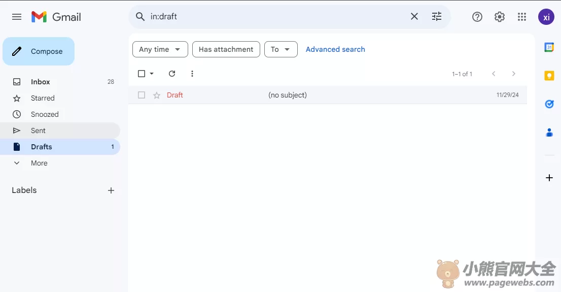 Gmail官网登录入口（谷歌邮箱网页版登录网址）