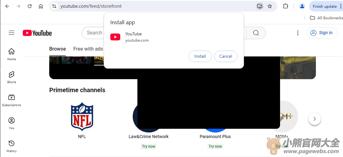 YouTube网页版入口（官网中文版登录入口）