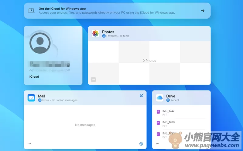 icloud官网登录入口（苹果中国登录入口）