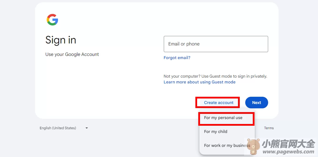 Google Messages网页版入口（官网登录网址）