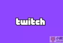 twitch官网登录入口(老鼠台直播官网网址)-小熊官网大全